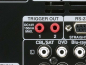 Preview: 19" 6x PDU (Power Distribution Unit) with Trigger Input Switch TSL6-II HR